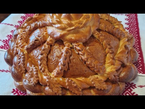 Видео: 🥰  Piinica impletita 🥰  Плетенный хлебушек  🥰