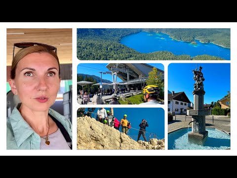 Видео: Цугшпитце 🏔️ Как Добраться 🏃🏻‍➡️ Цены на Подъёмник 🚠 Прогулка по Обернау 🇩🇪 Влог 7.09.2024
