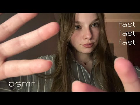 Видео: САМЫЙ БЫСТРЫЙ АСМР 🔥