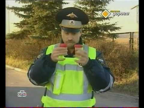 Видео: Главная дорога 25 04 09