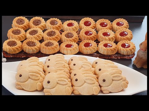 Видео: Узнайте, как приготовить идеальное песочное печенье и заработать деньги