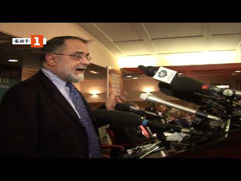 Видео: „База Пакистан/Афганистан“ – излъчен през 2008 година