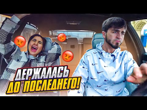 Видео: КРАСАВИЦА ДЕРЖАЛАСЬ ДО ПОСЛЕДНЕГО / Дрифтёр