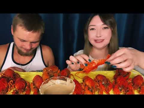 Видео: МУКБАНГ раки | MUKBANG Cancers