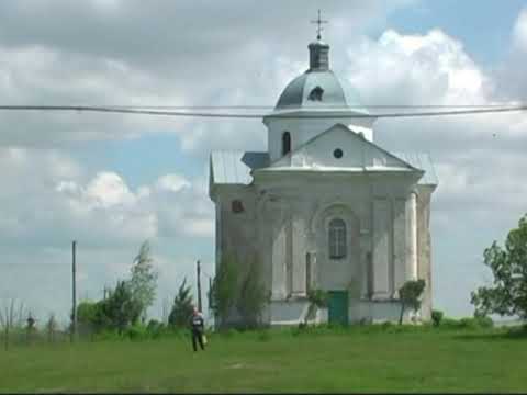 Видео: Село Іванків Житомирська обл  Житомирський р н