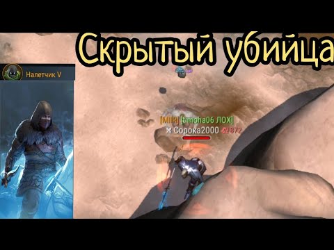 Видео: PvP#192 УГАДАЙ ГДЕ Я?-Frostborn:Coop Survival