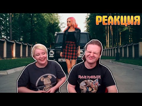 Видео: Хороший ПОНТ дороже ДЕНЕГ - G55 Compressor | РЕАКЦИЯ НА @ASATAchannel |