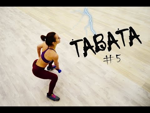 Видео: ↯↯ЖИРОСЖИГАЮЩАЯ ТАБАТА ТРЕНИРОВКА↯↯ [#5]