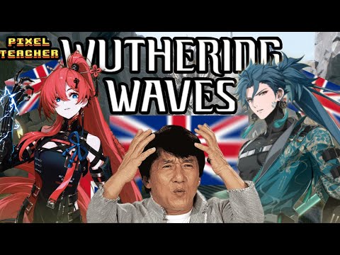 Видео: О ЧЁМ ВООБЩЕ ГОВОРЯТ в WUTHERING WAVES | Учитель помогает разобраться
