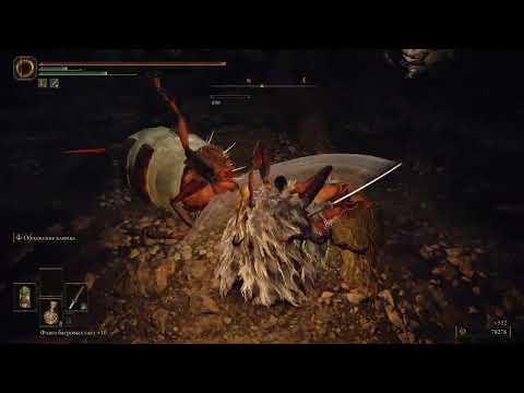 Видео: Elden Ring - Подробное Прохождение/Гайд 109 ( Низовье Глубокого Корня часть 1 )