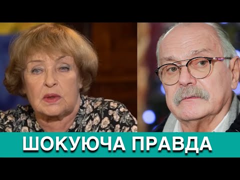 Видео: ТІЛЬКИ ЩО! АДА РОГОВЦЕВА І МИКИТА МИХАЛКОВ…