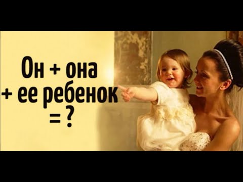 Видео: Отношения с РСП
