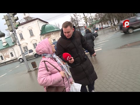 Видео: Что вижу, то пою. Выпуск №126