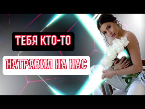 Видео: «ОПРЕДЕЛЯЮ ЛЮДЕЙ ПО ЯЗЫКУ ТЕЛА» треш обзор салона красоты г. Омск