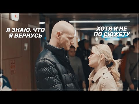 Видео: ► Никита & Лада | «Крюк» | Море ветра