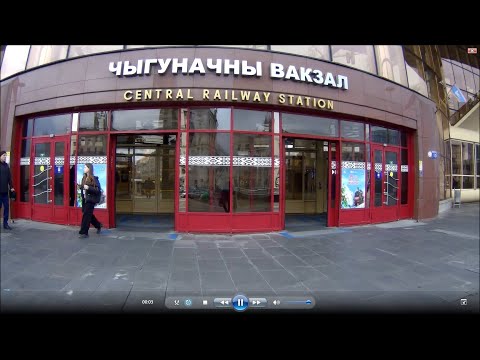 Видео: МИНСК - ЖЕЛЕЗНОДОРОЖНЫЙ СУПЕР ВОКЗАЛ. Октябрь 2025.