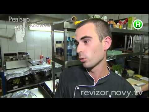 Видео: Ревизор. 4 сезон - Ревизор в Коктебеле - 15.09.2014