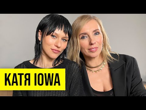 Видео: Катя IOWA: 15 лет с мужем, ревность и первая беременность