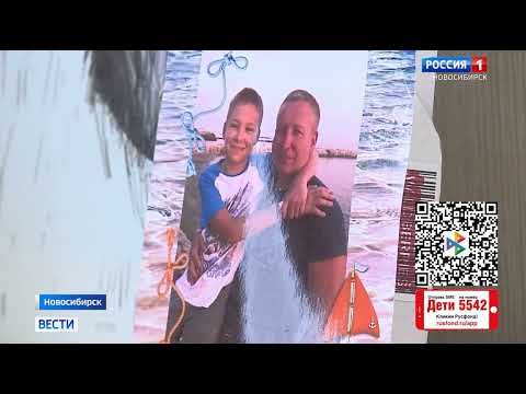 Видео: Вадик Затеев, 15 лет, последствия клещевого энцефалита