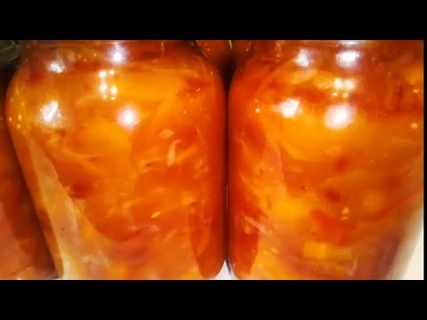 Видео: САМОЕ ВКУСНОЕ ЛЕЧО! Рецепт ИЗ СОВЕТСКОЙ ТЕТРАДИ. Овощное лечо НА ЗИМУ.