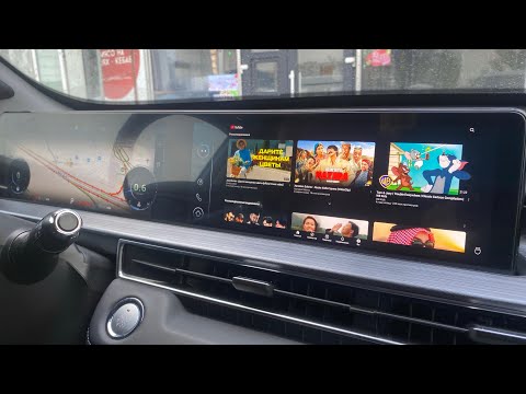 Видео: Установка приложений Chery Tiggo 7 Pro Max дорест