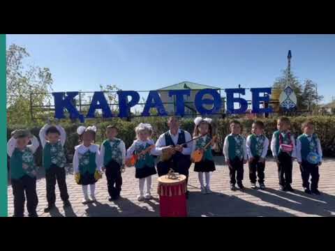 Видео: 26 сентября 2025 г.
