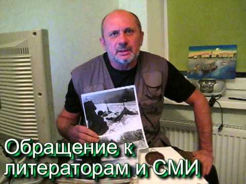 Видео: Палатка Дятлова, ч.3