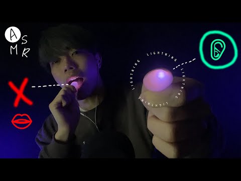 Видео: ｟ACMP｠Не следите глазами за огнями, выходящими из моего рта👄