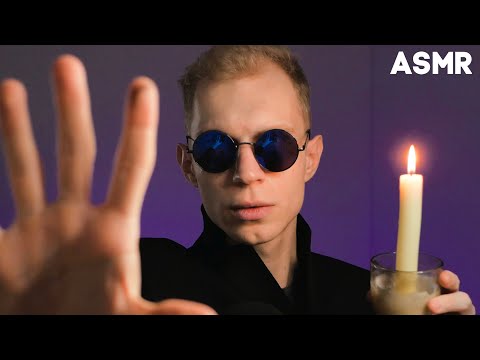 Видео: АСМР 🔮 Экстрасенс Поможет Тебе Уснуть ✨ Ролевая игра