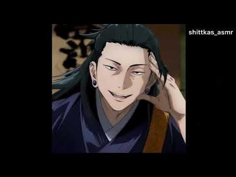 Видео: ASMR | Гето Сугуру | Комфорт | Что мне в тебе нравится? | Магическая битва | АСМР