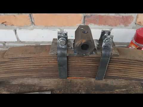 Видео: Прицеп самосвал(рессоры)