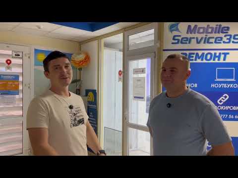 Видео: Никита Бумеринго и Дмитрий MobileService39