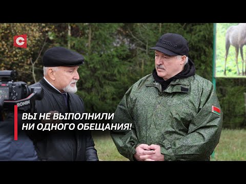 Видео: Лукашенко: Мы с вас начнём медленно шкуру драть! | Президент жёстко спросил за результат!