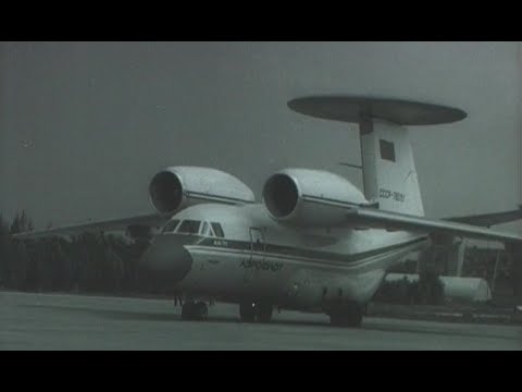 Видео: Архівні зйомки Антонов Ан-71/Archival shooting Antonov AN-71