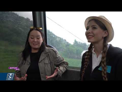 Видео: Дархан дала І Алматының көркі