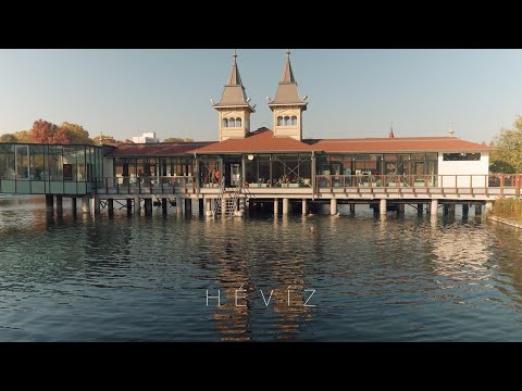 Видео: Хевиз (Hévíz) - город в западной Венгрии, на востоке области Зала.