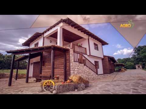 Видео: На гости в село Чифлик