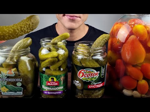 Видео: MUKBANG HANGER CUCUMBERS🥒 TOMATO🍅 BRASSES ASMR EATING МУКБАНГ ПОХМЕЛЬЕ РАССОЛ ИТИНГ АСМР