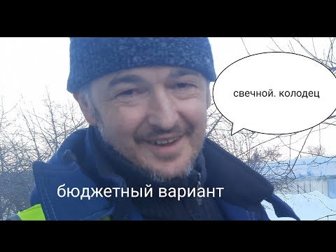 Видео: Сорвали резьбу в свечном колодце. Починим.👌