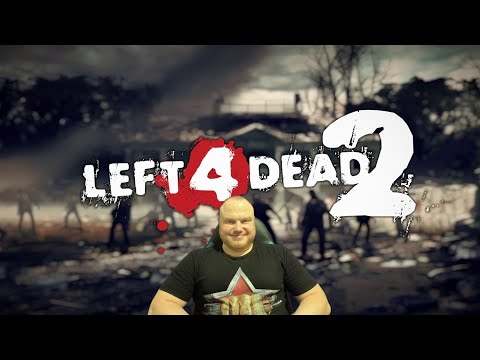 Видео: Left 4 Dead 2 ➤ ПОЛНОЕ ПРОХОЖДЕНИЕ НА РУССКОМ ЯЗЫКЕ | СТРИМ #1