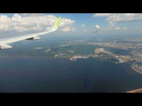 Видео: ПОСАДКА В ПИТЕРЕ  АЭРОПОРТ ПУЛКОВО   AIRBUS A320 NEO   LED LANDING SAINT PETERSBURG PULKOVO AIRPORT