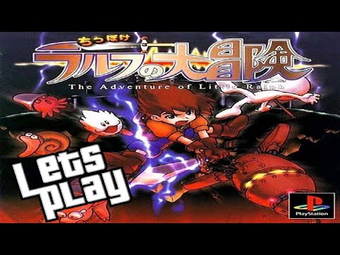 Видео: ПРОЙДЕНО The Adventure of Little Ralph   Приключения Маленького Ральфа