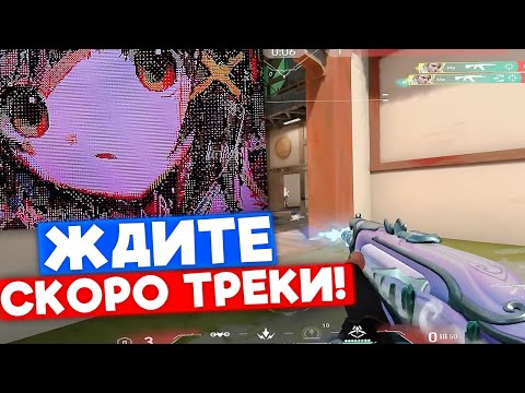 Видео: TANKZOR СТАЛ МУЗЫКАНТОМ | Нарезка со стрима Танкзора #25