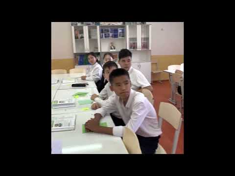 Видео: 9 - сынып. Қазақ әдебиеті пәні.  Сабақтың тақырыбы: Бұқар жырау “Тілек” өлеңі