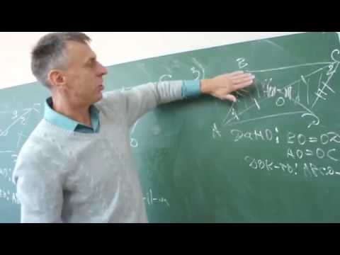 Видео: Признаки параллелограмма Доказательство признаков параллелограмма