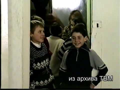 Видео: Мухоршибирь - МСШ №1 - 90-е