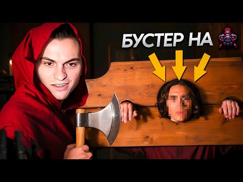 Видео: ПАЛАЧ ПО ПРИЗВАНИЮ! СТАРЫЙ БОГ НАКАЗАЛ ТОП 1 БУСТЕРА НА БРУДЕ !😮🔥 СТАРЫЙ БОГ DOTA 2