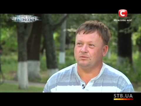 Видео: Что случилось с 18-летней девушкой? | Экстрасенсы ведут расследование
