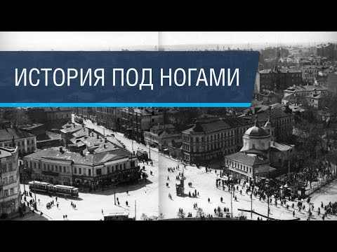 Видео: Остоженка: что происходит с историческим центром Москвы?