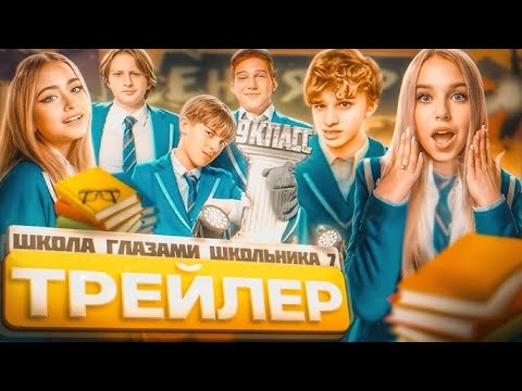 Видео: 2серия димдимыча